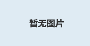 消费行为1
